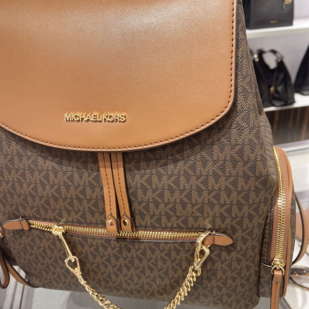 MK JST LG Chain Flap Backpack Brown Logo - Picture 2 of 8